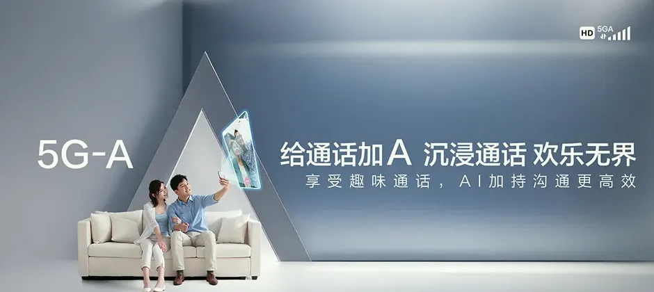 抚远市宽带新装 移动宽带