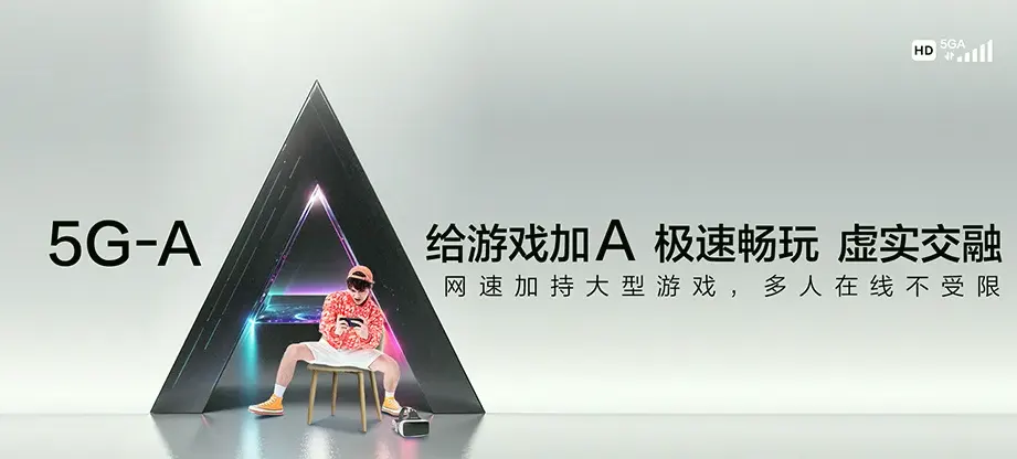 抚远市抚远市二道河农场 移动宽带