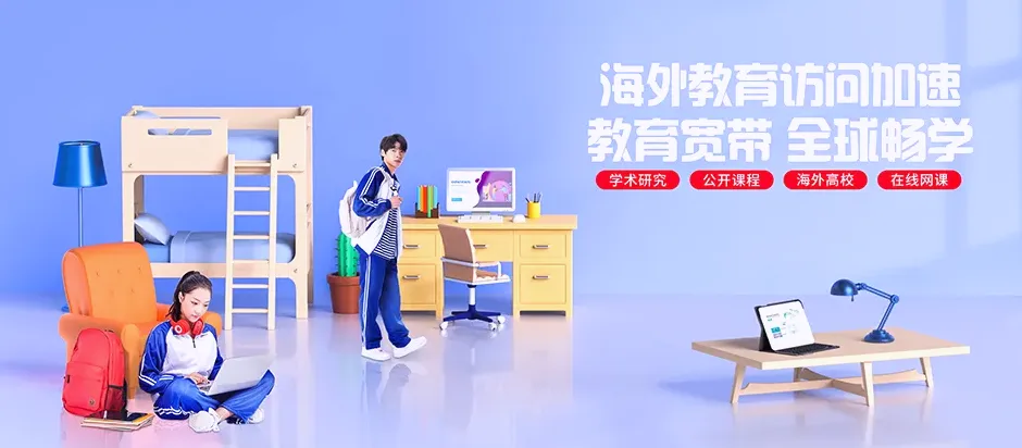 抚远市抚远市二道河农场 移动宽带